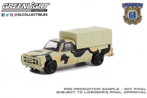 Chevrolet M1008 CUCV (1984) Greenlight 1:64 