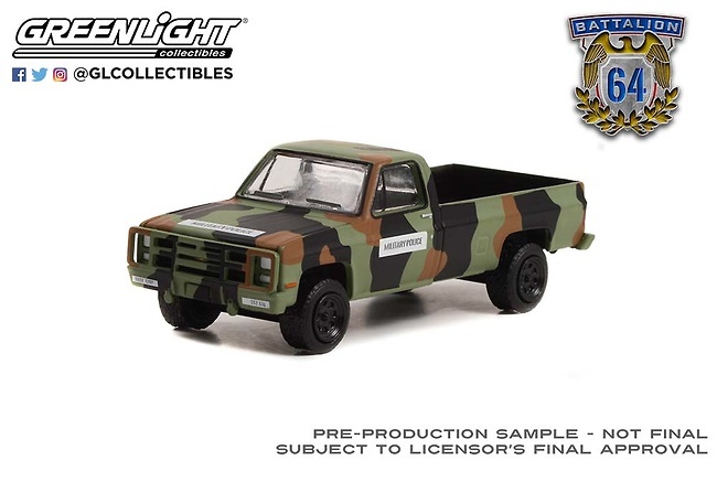 Chevrolet M1008 CUCV - U.S. Army Military Police (1985) Battalion 64 Series 2 Greenlight 1:64 