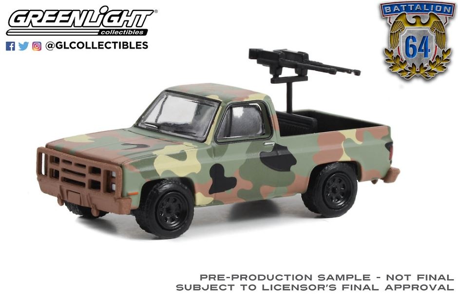 Chevrolet M1009 CUCV (1984) Greenlight 1:64 