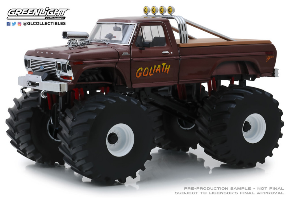 Ford F-250 Monster Truck 