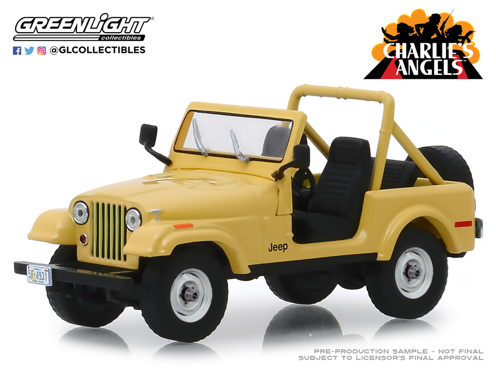 Jeep CJ-5 