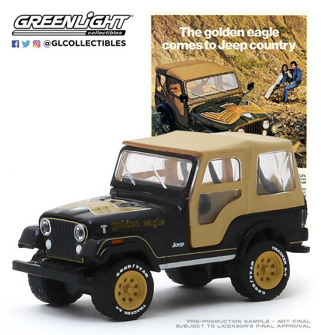 Jeep CJ-5 Golden Eagle 