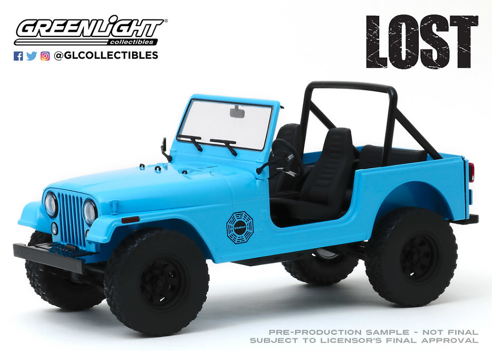 Jeep CJ-7 