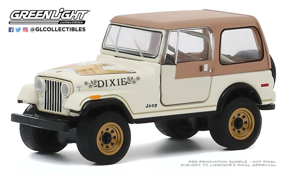 Jeep CJ7 