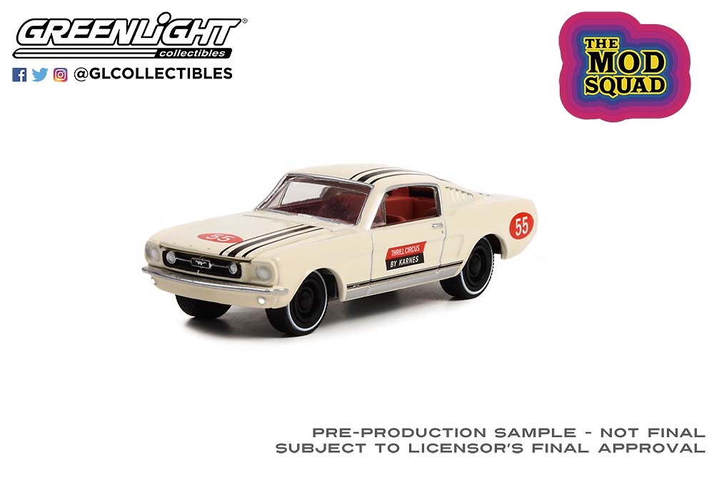 Lote Hollywood Series 36 Greenlight 1/64
