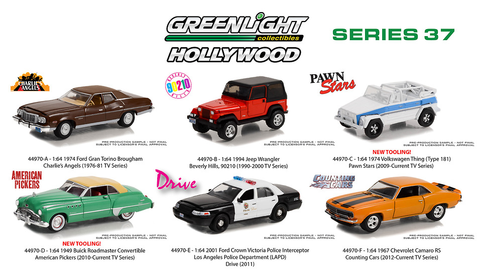 Lote Hollywood Series 37 Greenlight 1:64