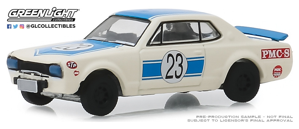 Nissan Skyline 2000 GT-R #23 (1971) Greenlight 1/64 