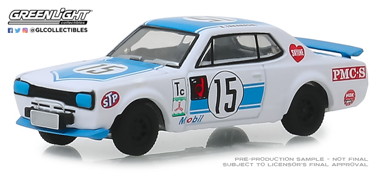 Nissan Skyline 2000 GT-R nº 15 K. Takahashi Fuji 300km Speed Race (1972) Greenlight 1:64 