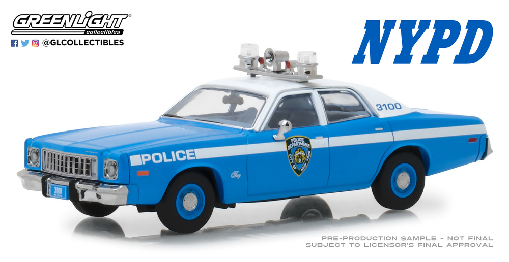 Plymouth Fury New York City Police Department (1975) (NYPD) Greenlight 1:43 