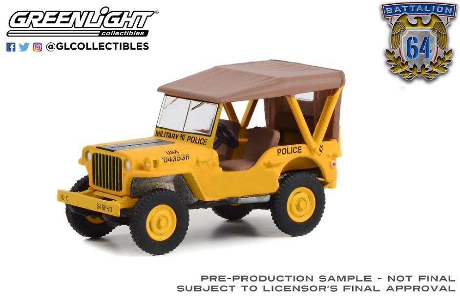 Willys Jeep MB - 545th Military Police Company - Camp Drake, Japan Training Camp (1949) Greenlight 1:64 