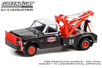 Chevrolet C-30 Dually  - wrecker "Texaco 24 horas" (1970) Greenlight 1:64