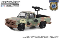 Chevrolet M1009 CUCV in Camouflage with Mounted Machine Guns Battalion 64 Greenlight scale 1:64