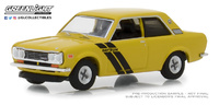 Datsun 510 Trans-am "Sahari Gold Poly with Black Stripes" (1972) Tokyo Torque Series 4 Greenlight 1:64