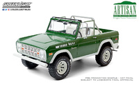 Ford Bronco "Buster" (1969) Artisan Collection Greenlight 1:18