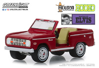 Ford Bronco "Elvis Presley" Houston Livestock Show and Rodeo (1974) Greenlight 1:64