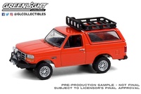 Ford Bronco Sport Off-Road (1995) All-Terrain Series 11 Greenlight 1:64