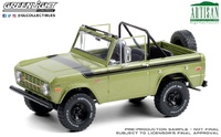 Ford Bronco Sport - Verde con llantas Sunraysia, barra antivuelco personalizada y parachoques delantero de tubo Greenlight 1:18