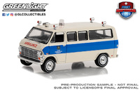 Ford Econoline Ambulance - Ontario Hospital First Responders Series 1 Greenlight 1/64