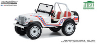 Jeep CJ-5 “Super Jeep” (1973) Artisan Collection Greenlight 1:18