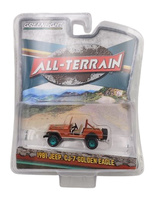 Jeep CJ-7 Golden Eagle (1981) Greenmachine 1:64