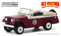 Jeep jeepster convertible (1967) Ace Ventura: When Nature Calls Greenlight 1:64