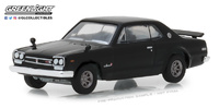 Nissan Skyline 2000 GT-R (1971) Greenlight 1:64