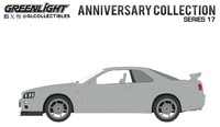 Nissan Skyline V-Spec (R34) 1990 Anniversary Collection Series 17 Greenlight 1/64