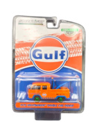 Volkswagen Double Cab Pickup with Drop in Tow Hook -Gulf Oil (1970) Greenmachine 1:64