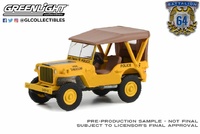 Willys Jeep MB - 545th Military Police Company - Camp Drake, Japan Training Camp (1949) Greenlight 1:64