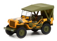 Willys MB Jeep - U.S. Army (1943) Battalion 64 Series 1 Greenlight 1:64