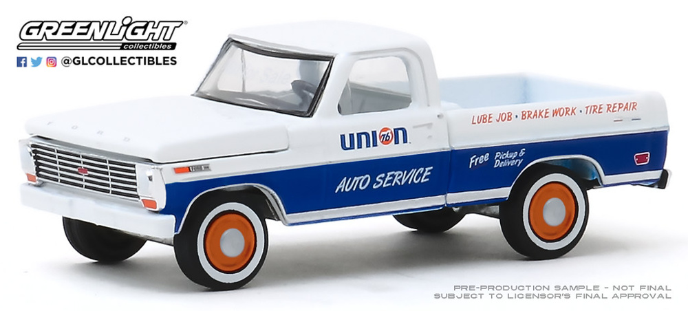 Camionata Ford F-100 - 