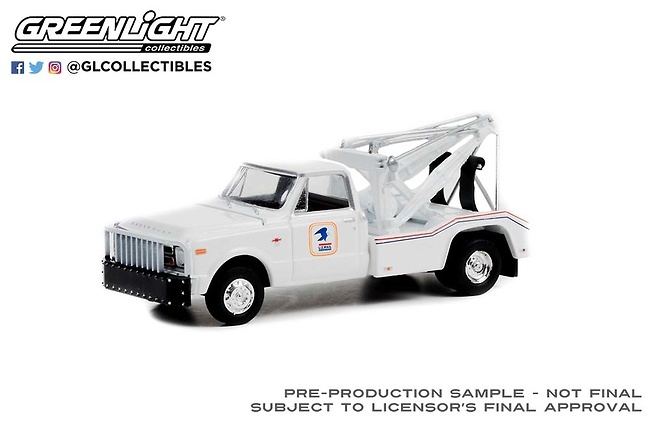 Chevrolet C-30 Dually (1968) Greenlight 1/64 