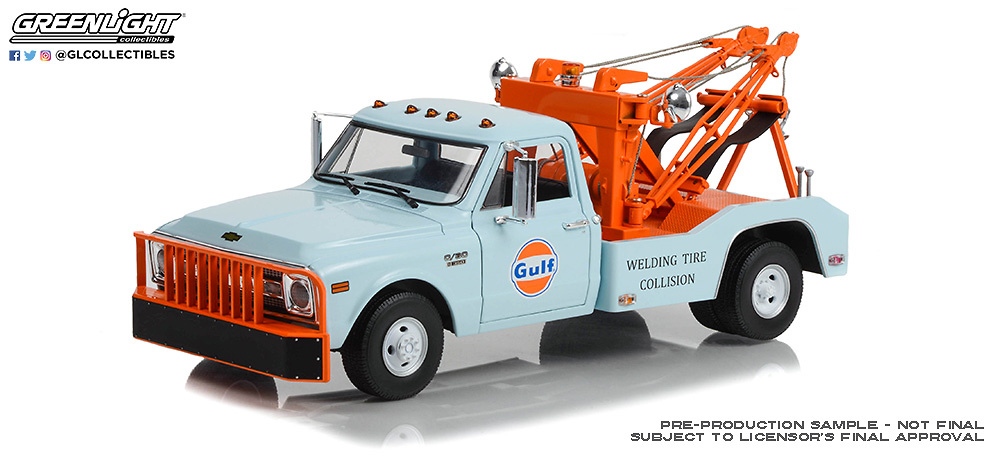 Chevrolet C-30 Dually Wrecker - 