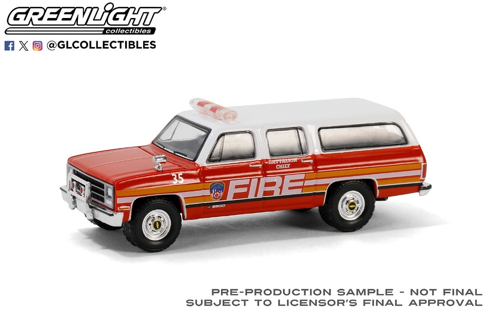 Chevrolet Suburban – FDNY Greenlight 1/64 