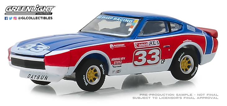 Datsun 240Z nº 33 Bob Sharp Racing (1973) Greenlight 47030D 1/64 