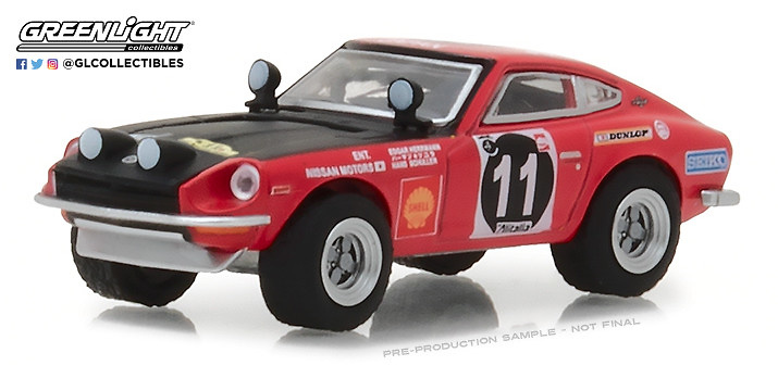 Datsun Safari Z - Rally de Safari de Africa - 