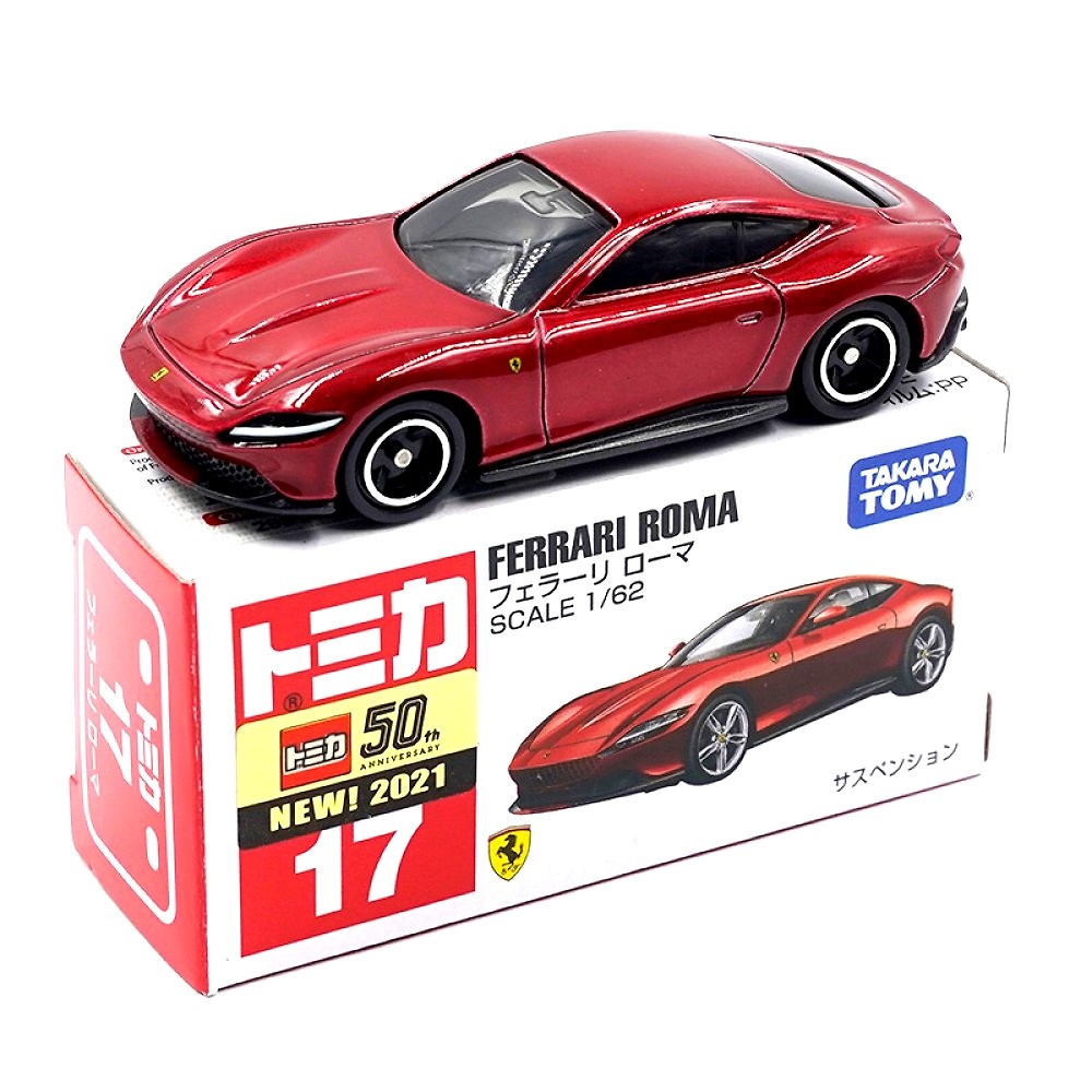 Ferrari Roma Tomica K017 escala 1/64 