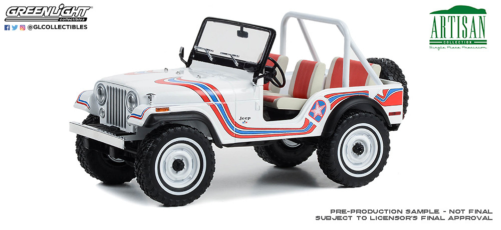 Jeep CJ-5 “Super Jeep” (1973) Greenlight 1/18 