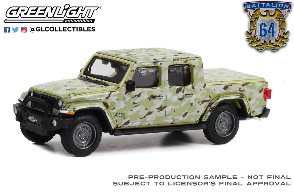 Jeep Gladiator - U.S. Army (2022) Greenlight 1/64 