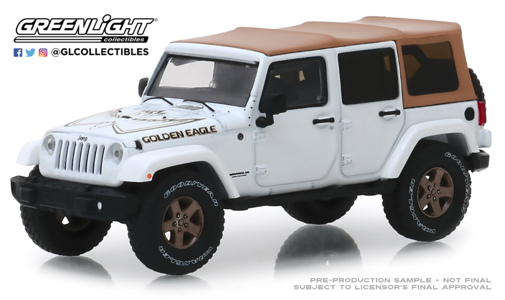 Jeep Wrangler Unlimited - Águila dorada (2018) Greenlight 1/43 