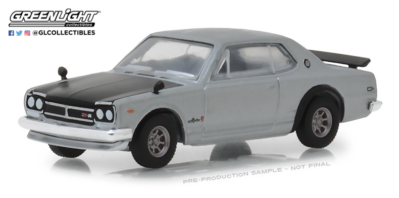 Nissan Skyline 2000 GT-R (1971) 47010C Greenlight 1/64 