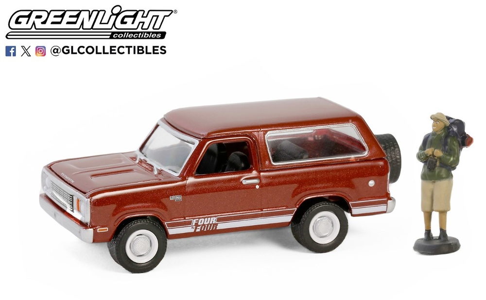 Plymouth Trail Duster + Figura mochilero Hobby Shop Series 16 Greenlight 1/64 