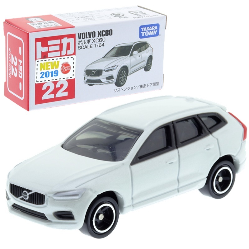 Volvo XC60 Tomica BX022 escala 1/64 