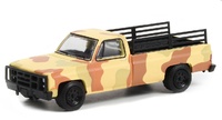 Chevrolet M1008 CUCV "Transporte de tropas" (1987) Battalion 64 Series 1 Greenlight 1/64