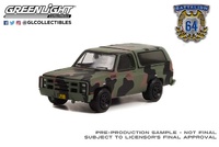 Chevrolet M1009 CUCV - Ejército De Los Estados Unidos (1985) Battalion 64 Series 2 Greenlight 1/64