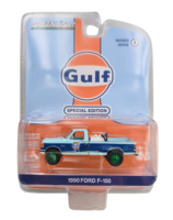 Ford F-150 with Fuel Transfer Tank "Gulf Oil Series 2" Versión Greenmachine 1:64