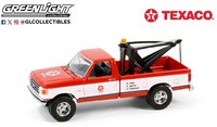 Ford F-250 with Drop-In Tow Hook Texaco Special Edition Greenlight 1/64