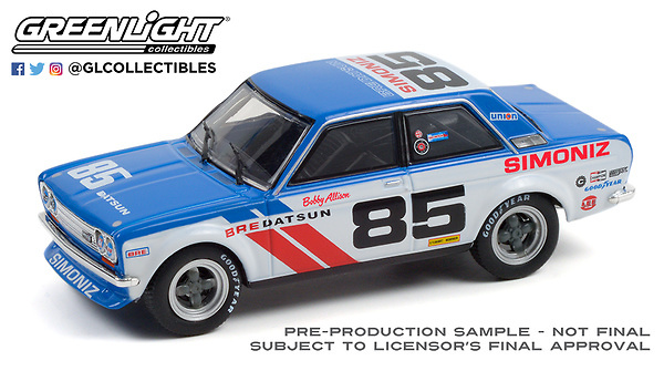 1972 BRE DATSUN 510 1/43 #46 #85 #68 - ミニカー