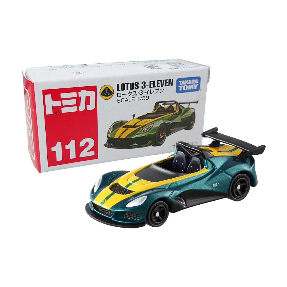 Lotus 3-Eleven Tomica BX112 scale 1/64