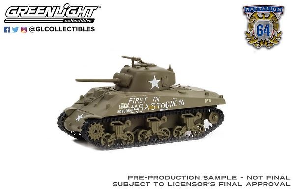 Tanque M4 Sherman - Ejército de los Estados Unidos, Segunda Guerra Mundial  (1941) Greenlight 1/64